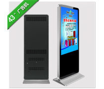 产品库广告机 智能时代的高效信息传播利器