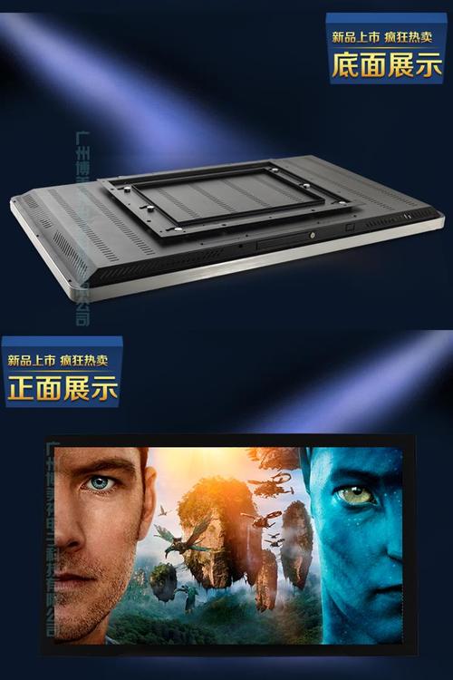 壁挂液晶网络广告机 厂家直销46寸，开启智能宣传新纪元